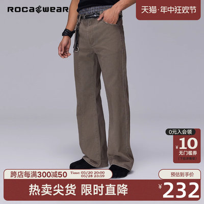Rocawear美式潮牌弯刀版型解构微喇做旧牛仔裤宽松复古微喇长裤