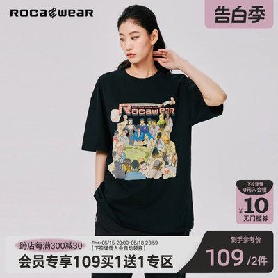 Rocawear美式复古短袖情侣装