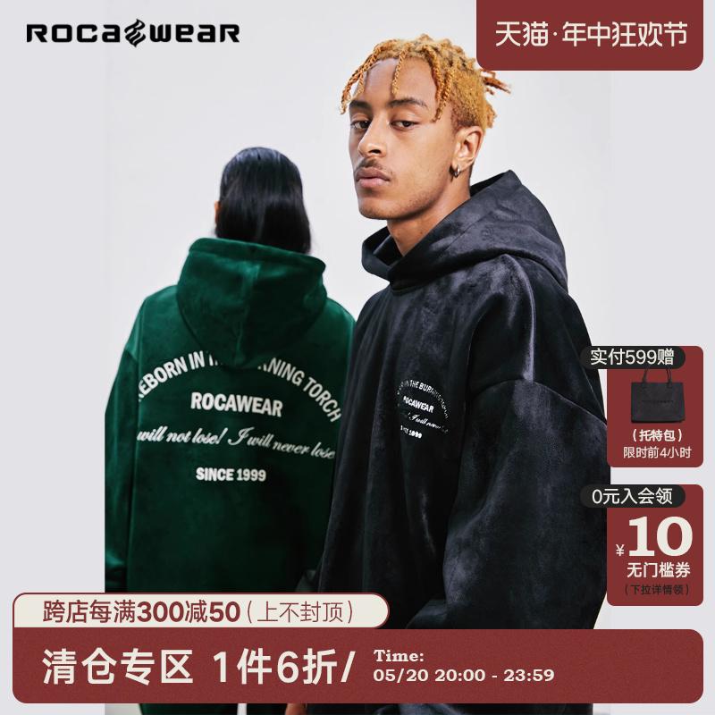 Rocawear秋季新款美式高街丝绒