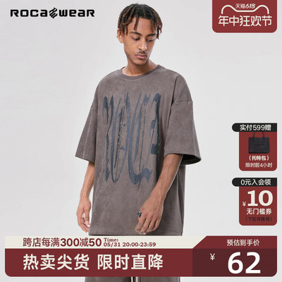 美式街头短袖麂皮Rocawear