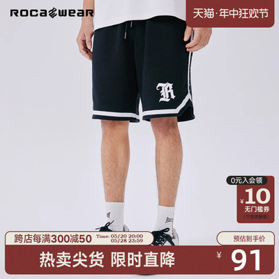 Rocawear夏季休闲短裤