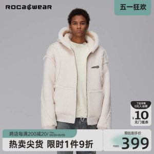 加绒毛边连帽开衫Rocawear连帽