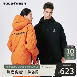 Rocawear潮牌冬新款美式街头户外滑雪套头带帽加厚外套羽绒服套装