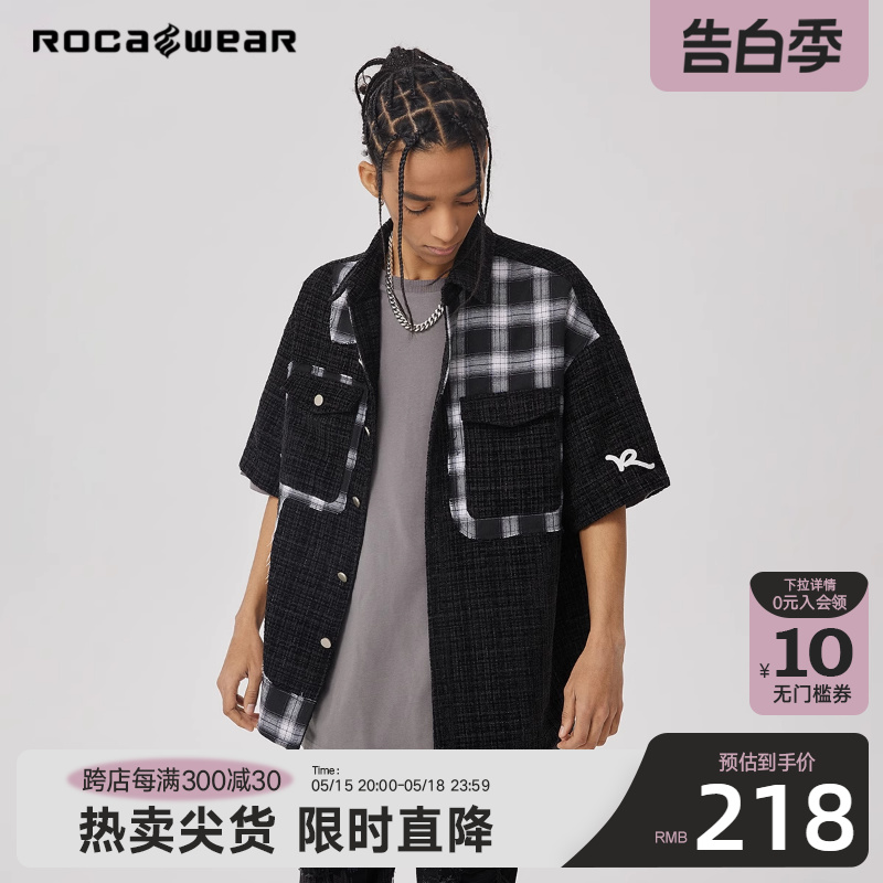 【苏新皓同款】Rocawear格纹拼接小香风短袖衬衫刺绣上衣情侣款