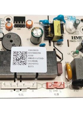 适用于海尔厨电用品0231800290全新正品CXW-219-C1901