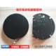 适用海尔波轮洗衣机触摸屏FMS100 B261U1前板部件0030812988全新