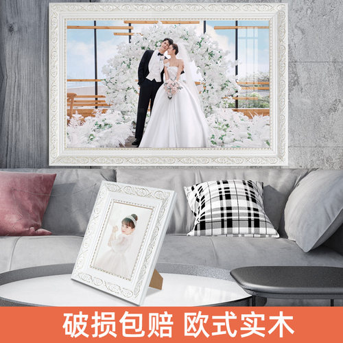 挂墙实木欧式照相框全家福婚纱照