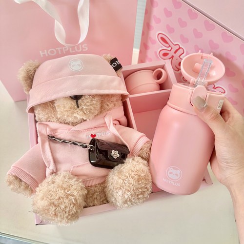 HOTPLUS高颜值卫衣熊保温杯