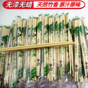 环保卫生包邮天然竹签无漆无蜡
