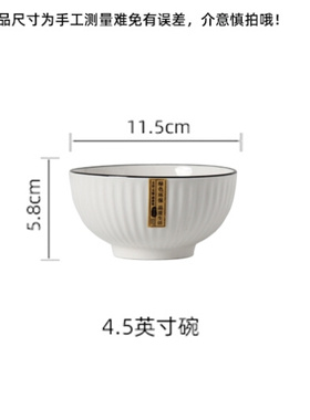 极速Exquisifte and beautciful plate 2021 wInternet hot cooki