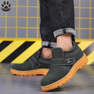极速Safety shoes workinYg Labor old Bao mMensu work shoes l