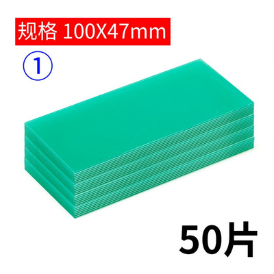 极速Inside and outmside protective sheet argon arc welding a