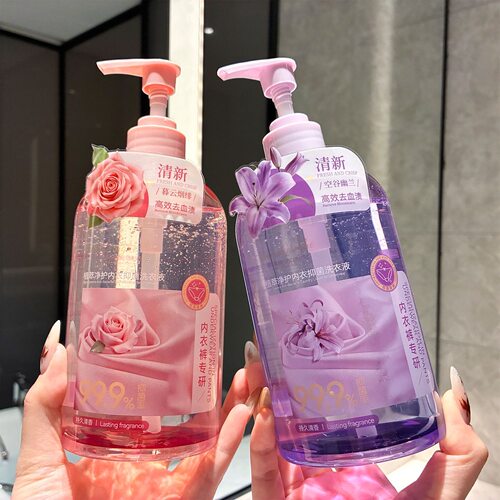 香氛洗衣液内衣内裤去黄去血渍