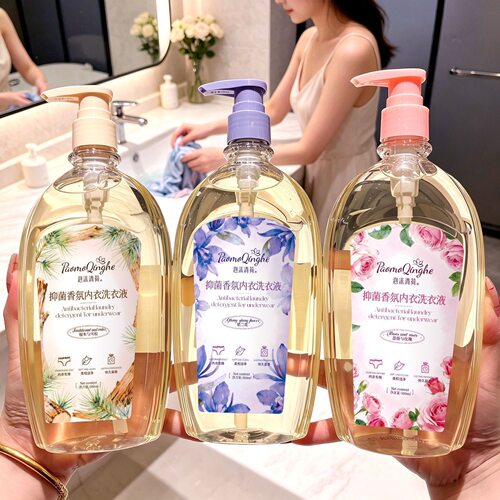 抑菌内衣洗衣液玫瑰香孕妇可用