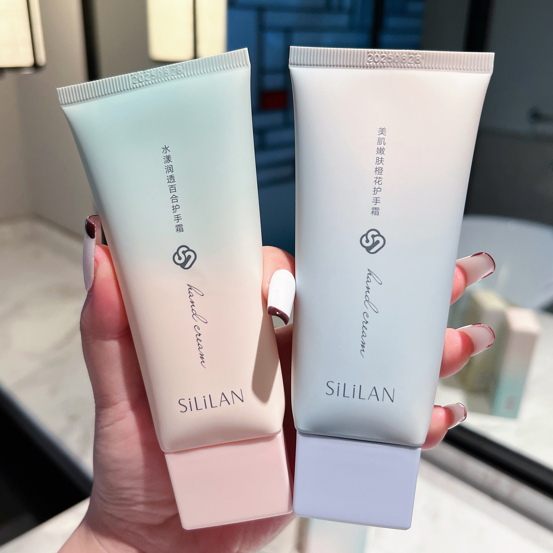香氛护手霜便携式小支滋润保湿补水清爽不油腻预防干裂持久留香女