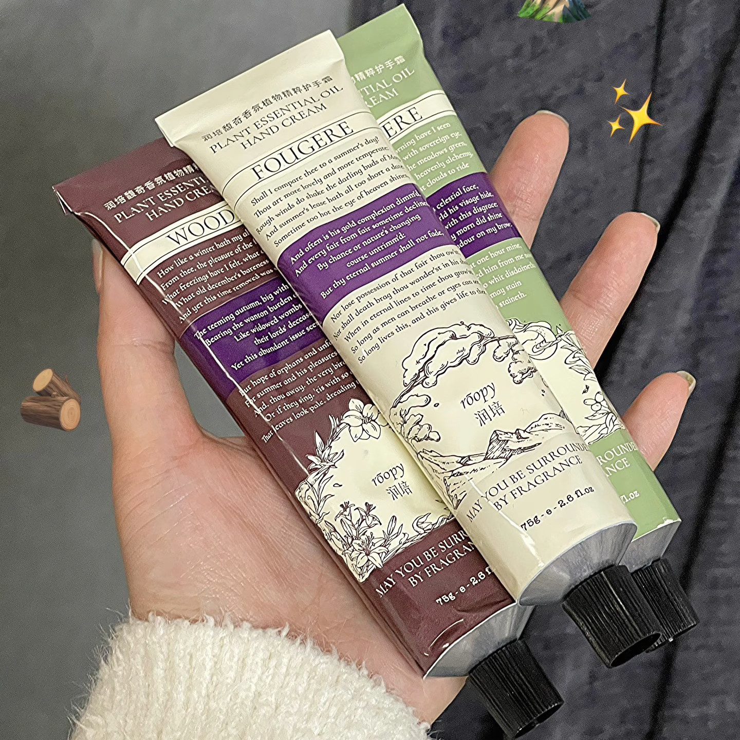 润培护手霜馥奇香氛滋润保湿补水防干裂正品官方旗舰店男女士75g