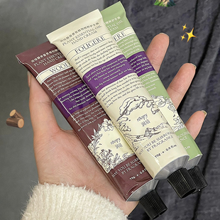 润培护手霜馥奇香氛滋润保湿补水防干裂正品官方旗舰店男女士75g