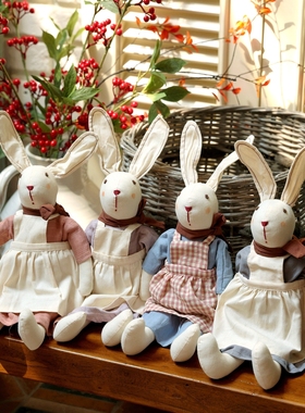 精致丹麦风格小兔子公仔布艺娃娃