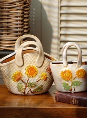 向日葵花款双耳手提花篮陶瓷摆件