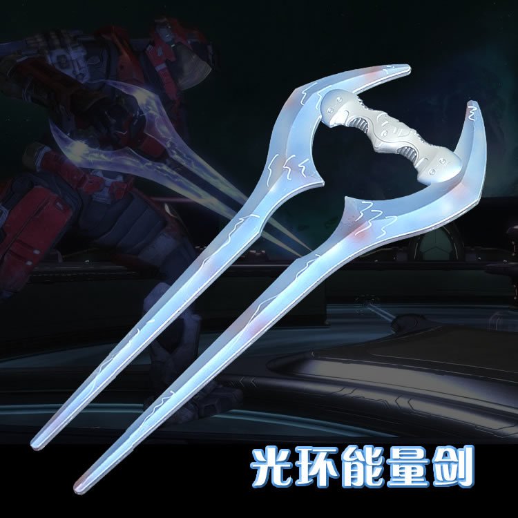 光环光晕halo能量剑cosplay道具可手持游戏动漫模型pu玩具武器