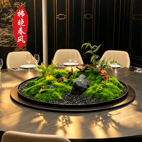 现代简约餐桌转盘假花盆景