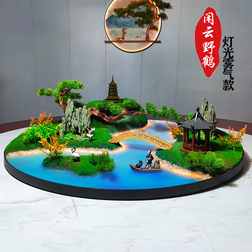 酒店餐桌中间摆花喷雾化流水灯光遥控桌摆转盘花摆圆桌芯装饰摆件