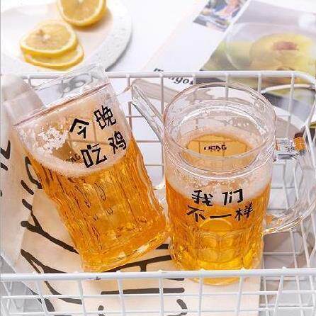 道具冷冻杯水晶抖音仿真饮料杯菠萝杯扎啤杯防摔亚克力扎啤杯.