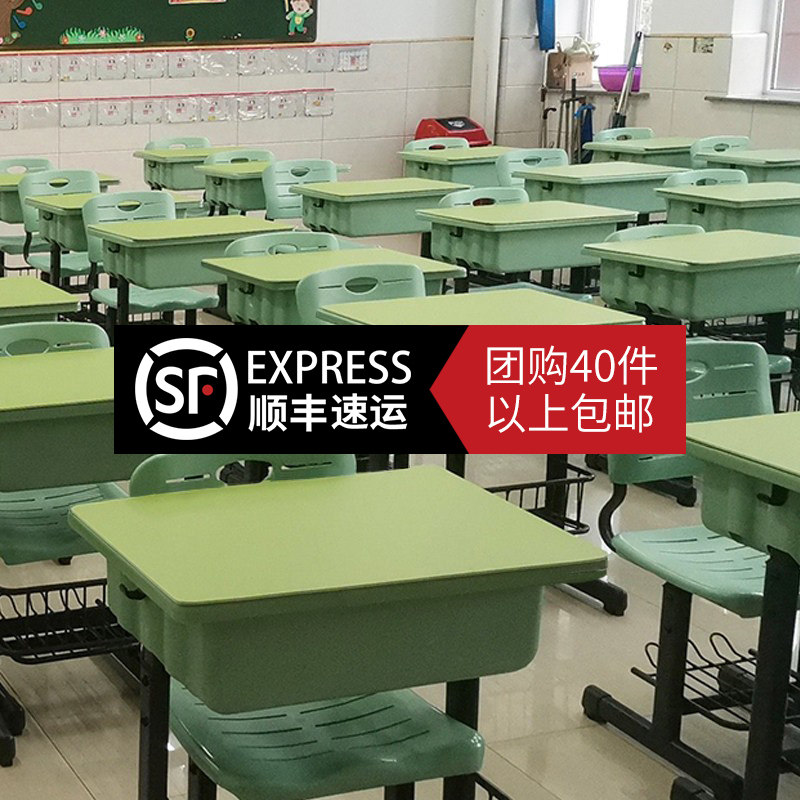 学生防水写字课桌垫高品质图片