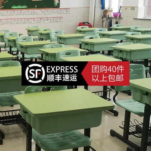 学生防水写字课桌垫高品质