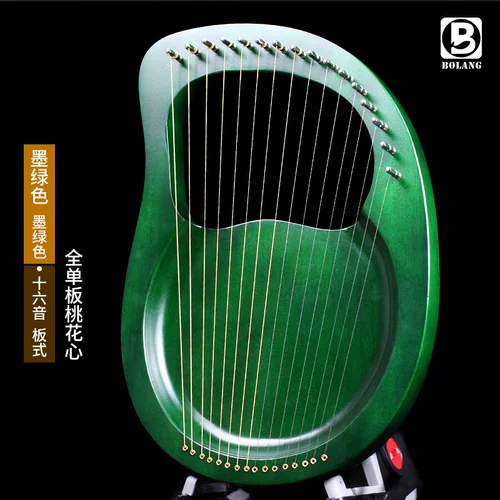 生 Музыкальный инструмент Новичок девочки сами -обучение маленькой Harlery Nishe Original Wood -Colosed Peach Blossom 19 Спикер Полный досок