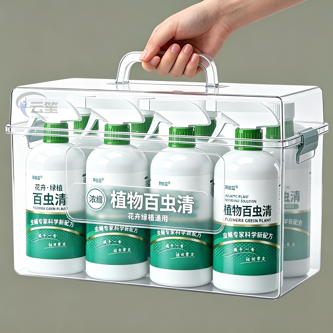 百虫清植物蔬菜通用花卉绿植除虫剂多肉新款驱花蚜虫蚧壳虫红蜘蛛