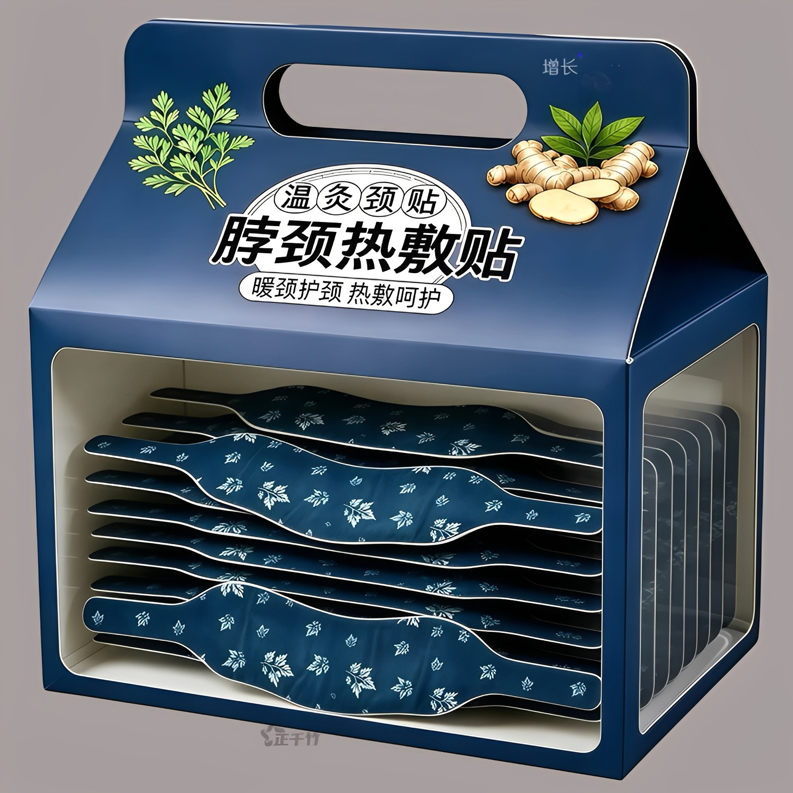 艾草暖颈贴蒸汽热敷秋冬保暖贴自发热一次性肩颈热敷包精油护颈贴