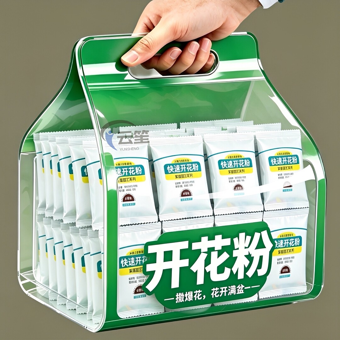 正品快速开花粉治黄叶通用型玫瑰月季花茶花水溶肥料爆花盆栽花卉
