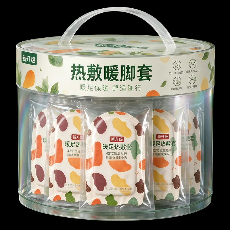 【升级款蒸汽暖脚套】自发热穿戴式脚套鞋垫冬热敷暖脚暖足防滑贴