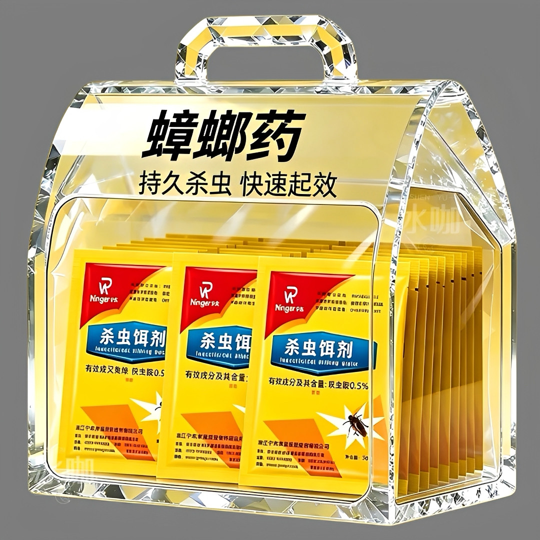 蟑螂药粉剂家用厨房长效灭杀蟑螂