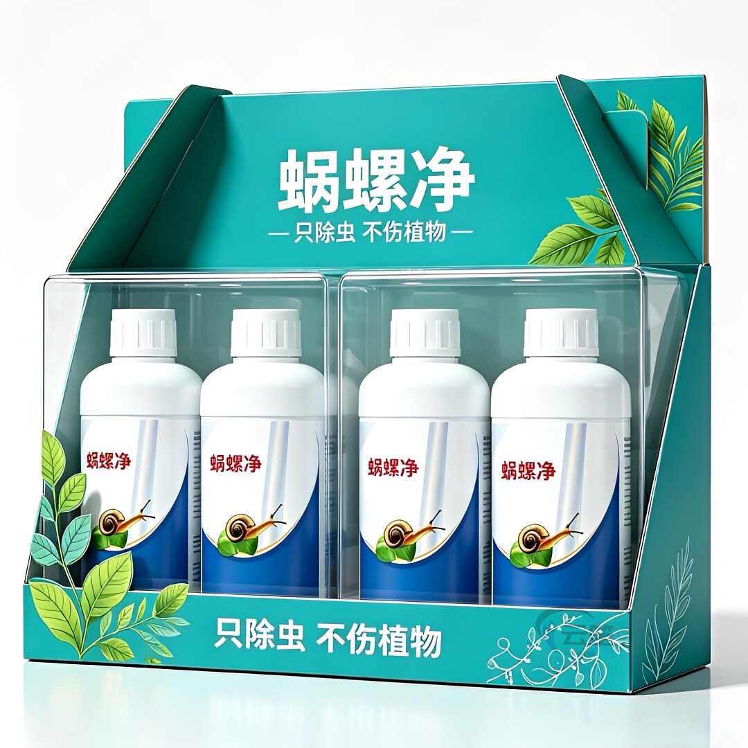 蜗螺净蜗牛专用速效除蜗螺助剂