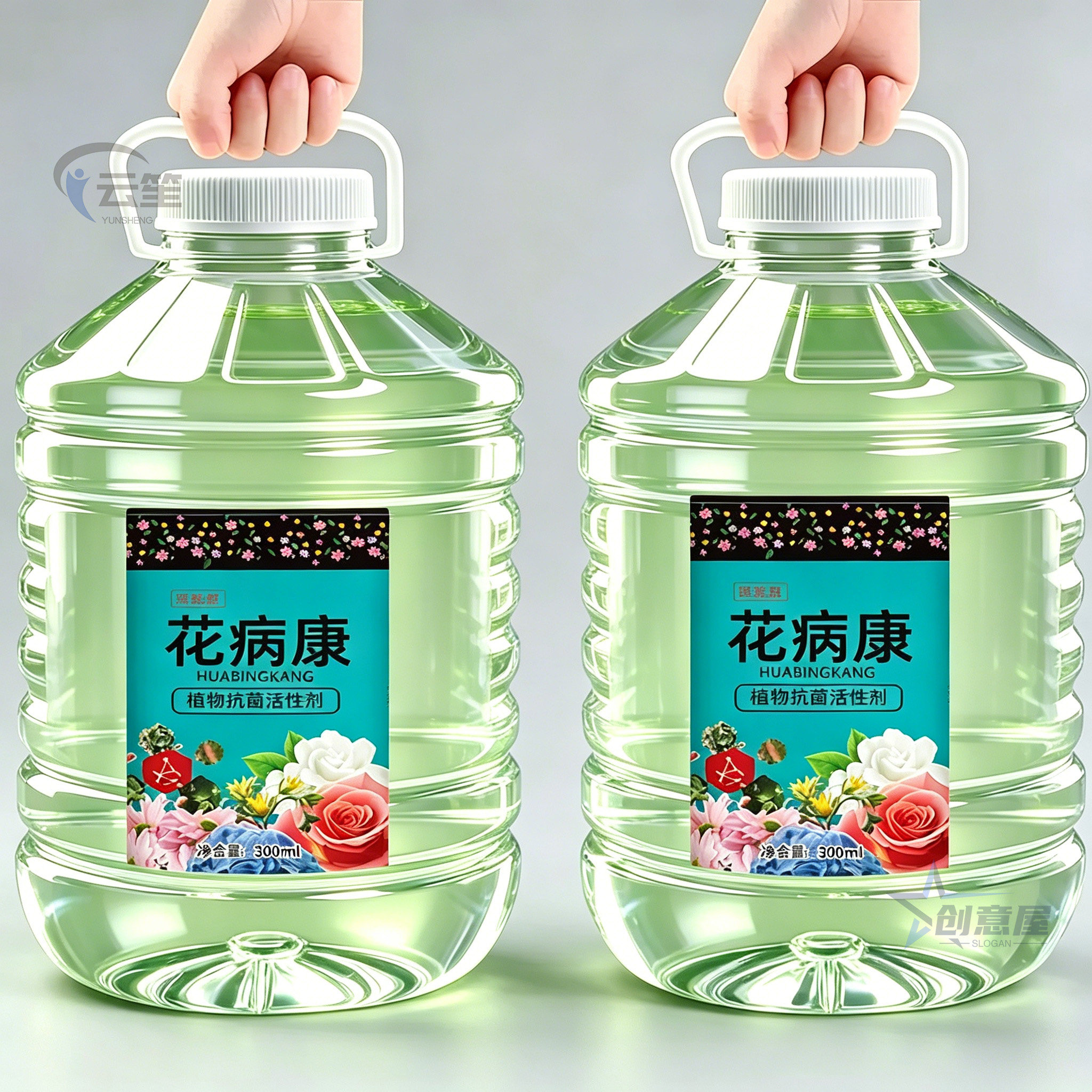 植物花病康【提高植物免疫力】