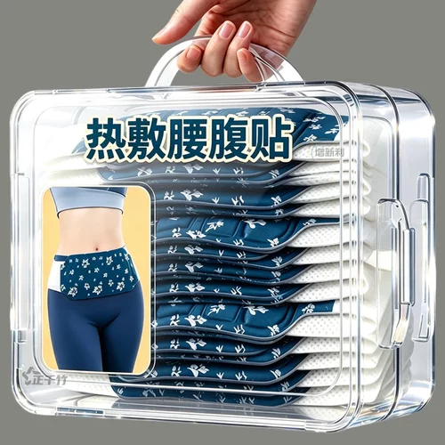 蒸汽热敷暖宫护腰贴家用便携