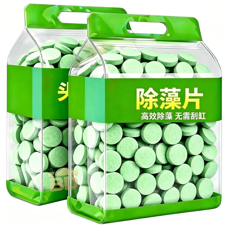 除藻片长效抑藻净水清理青苔水藻