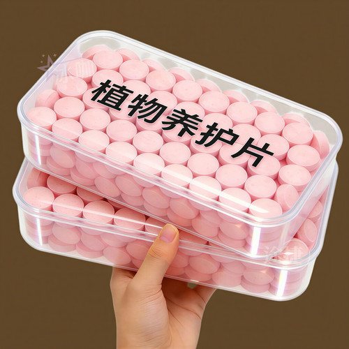 植物养护片缓释型肥料片氮磷钾绿植种花养花家用果蔬盆栽防虫片