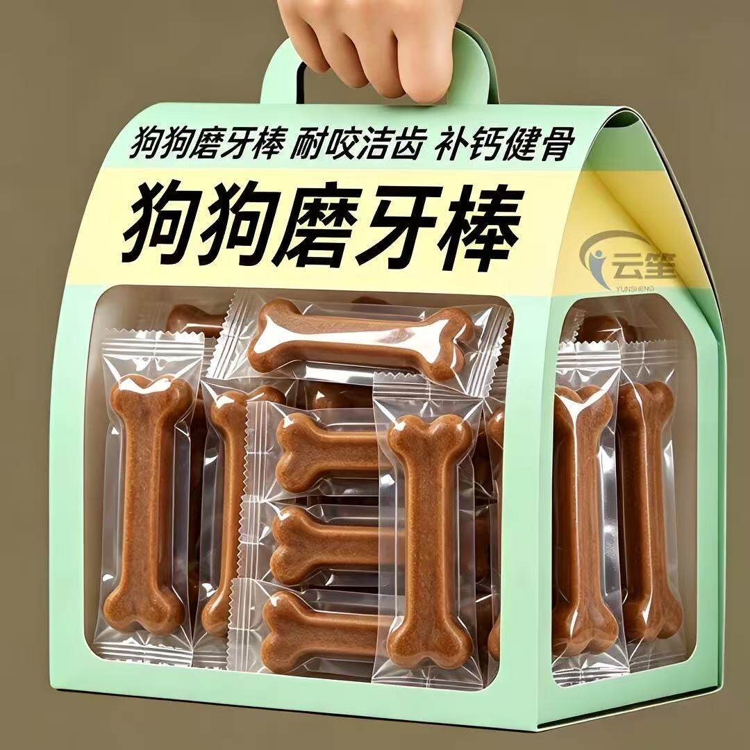 营养磨牙棒狗狗解馋训练奖励零食