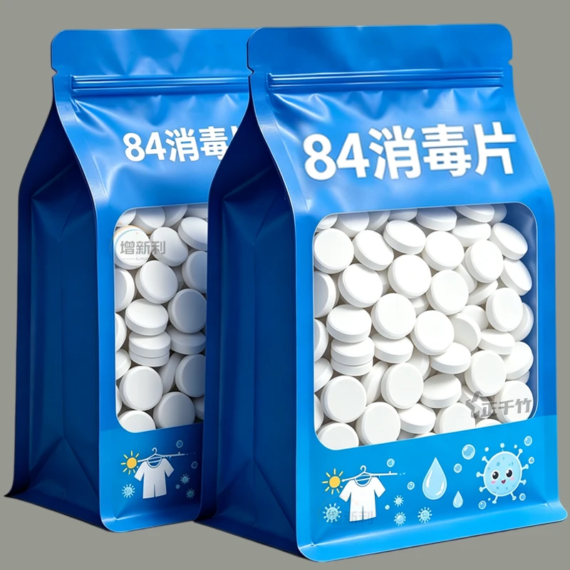 84消毒泡腾片漂白杀菌家用泳池