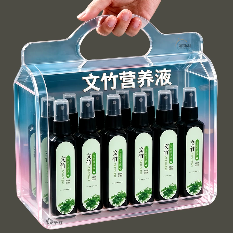 文竹专用营养液治黄叶植物盆栽叶子枯瘦干尖烂根落叶促生长免稀释