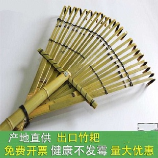 新品竹耙工具小耙子草p耙多功能竹耙子农具扒子扫落叶爬子搂草定