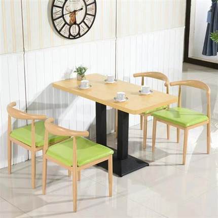 小吃店快餐桌椅组合小户型家用餐桌套装甜品奶茶店桌椅商用牛角椅