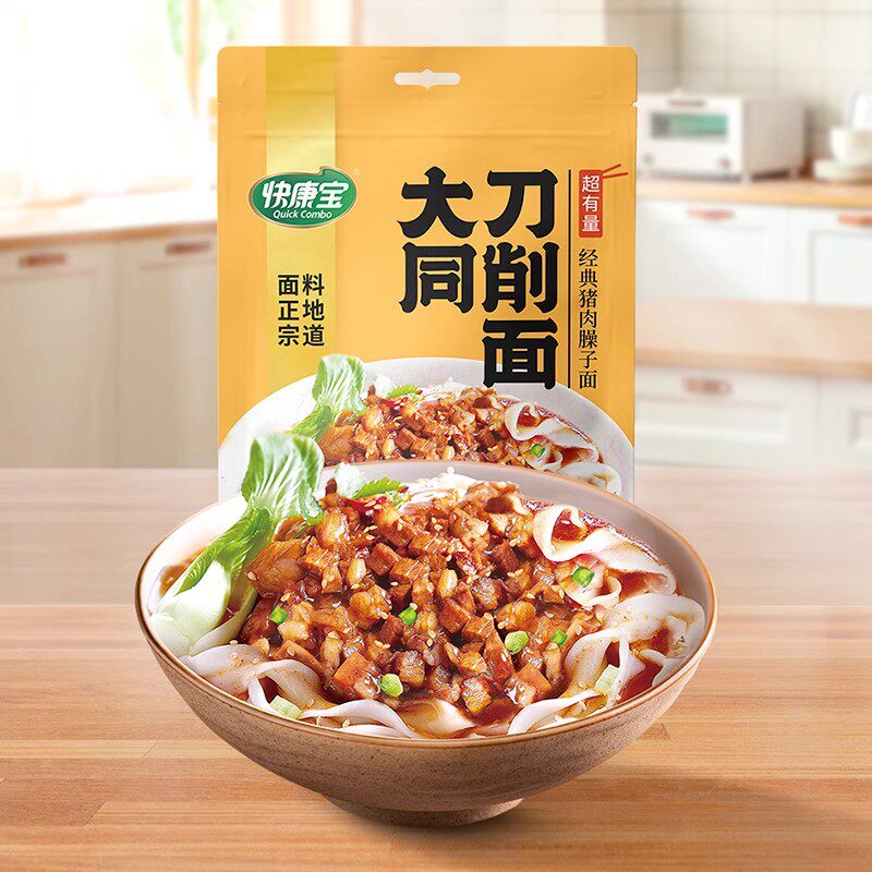 大同刀削面快康宝猪肉臊子面