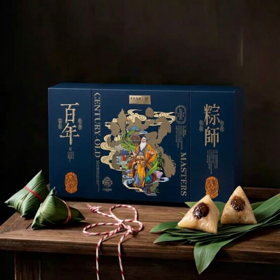 西安饭庄百年粽师端午礼盒1.56kg+600ml稠酒粽子礼盒送礼企业团购