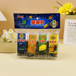 康辉华华丹64g话梅丹清凉甜橙柠檬芒果薄荷原味话化类糖果薄荷糖