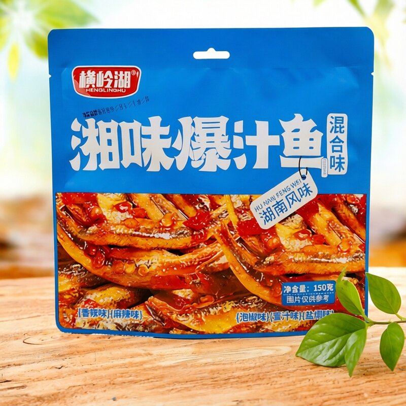 横岭湖湘味爆汁鱼150g湖南风味香辣麻辣泡椒混合口味小鱼仔零食