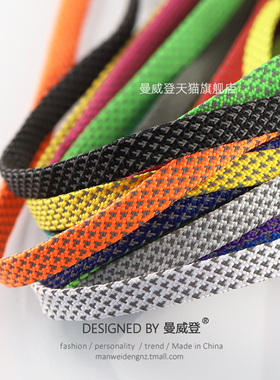 曼威登鞋带适用于nite jogger反光夜行者爆米花篮球鞋鞋带黑白色